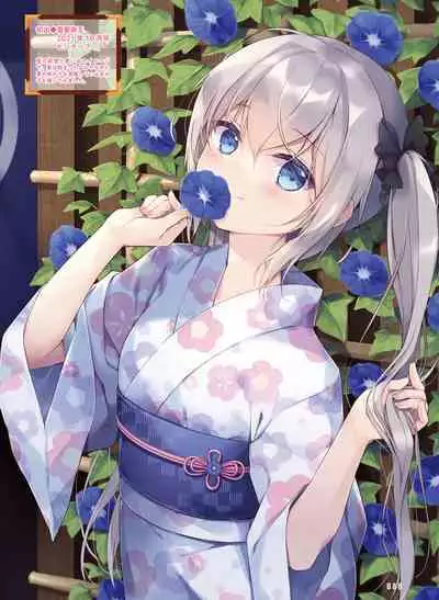 Dengeki Moeoh 2022-06 [Digital]