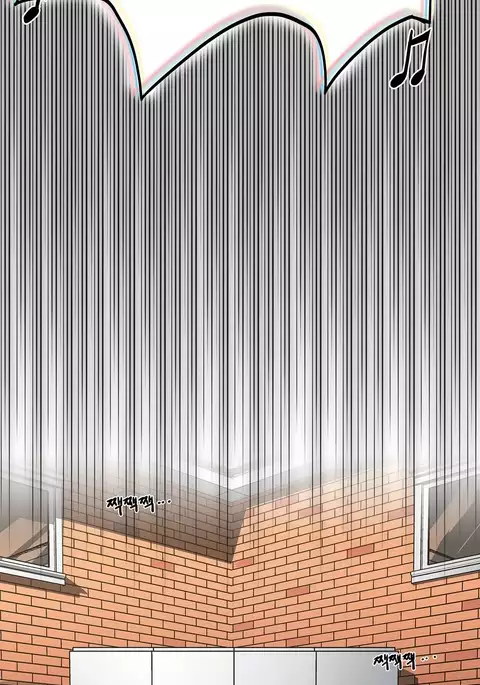 Refrain Love Ch.1-25