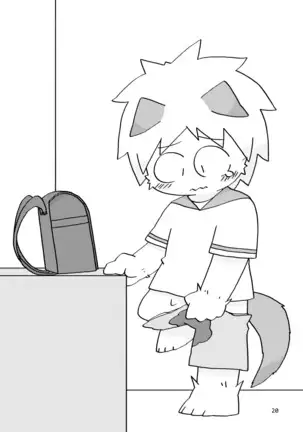 まにあわない！