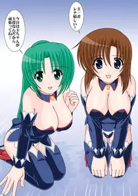 [Mental Specialist] Welcome to Angel Mort! (Higurashi No Naku Koro Ni) Clothes Version