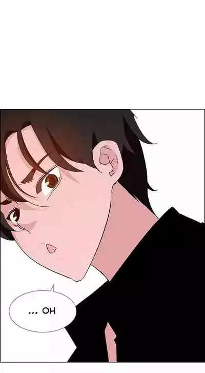 Rain Curtain Ch.20/40