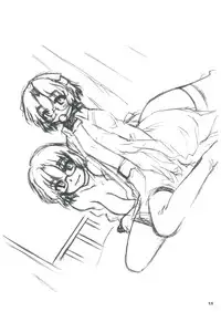 (C64) [nekonin-so (nekonin)] SWEET HEART (Sexfriend)