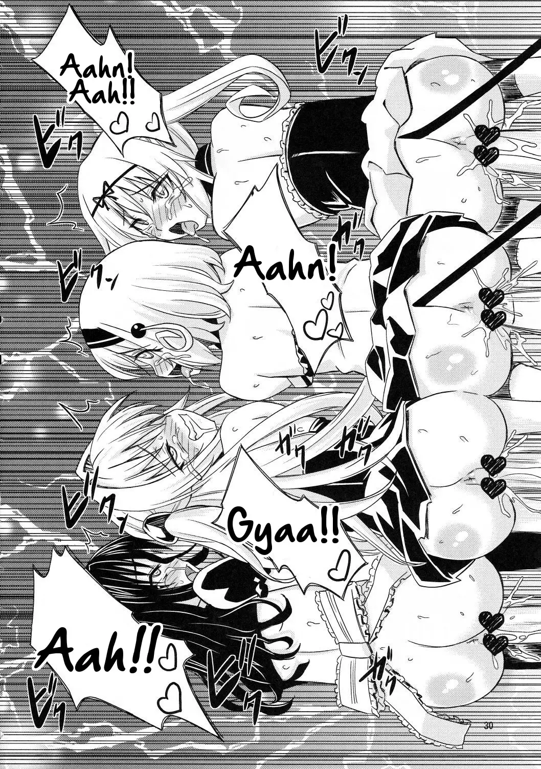 Kanryou Harem Keikaku Imouto Tengoku | Harem Plan Complete - Little Sister Heaven