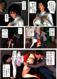 [Internet Art Conzern] Kisaragi Kaori 123 Pack