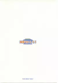 [R-Works] M Ji de Ikou!