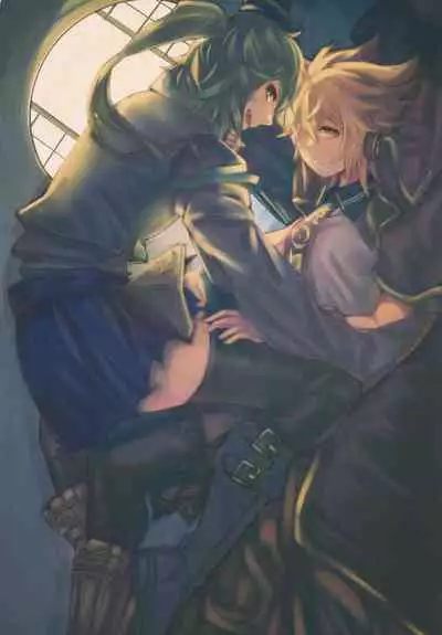 Boots de Murete Nani ga Warui!