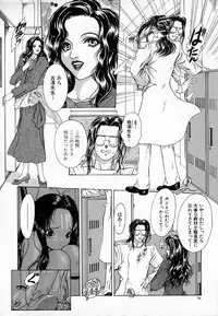 [Sitoe Catherine] Ly.le Strings