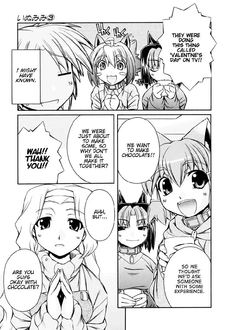 Inumimi Vol3 - Ch16