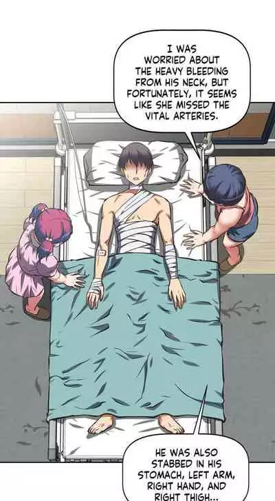 The Girls’ Nest | HELL'S HAREM Ch.1-16