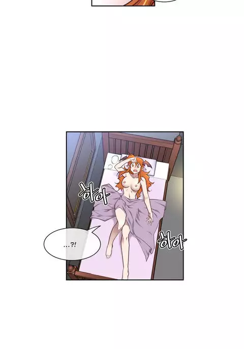 Master in My Dreams Ch.0-44