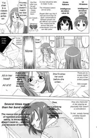 (C78) [Takotsuboya (TK)] That Is It (K-ON!) [English] [Trinity Translations]