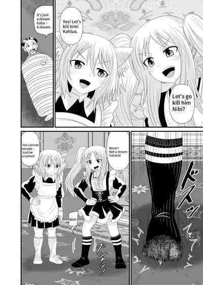 Stepped on by Small Maids