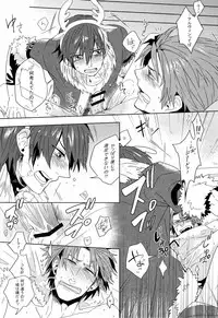 [Soul (Noel)] Merry Christmas! (Tales of Xillia)