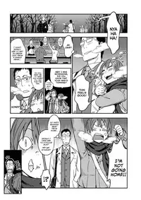 [Konchiki] Oidemase Nyan Nyan [English] [Decensored]