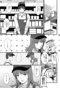 Action Pizazz 2015-05