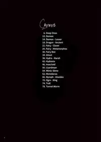 (C88) [DA HOOTCH (Various)] Bestiary 3 [English]