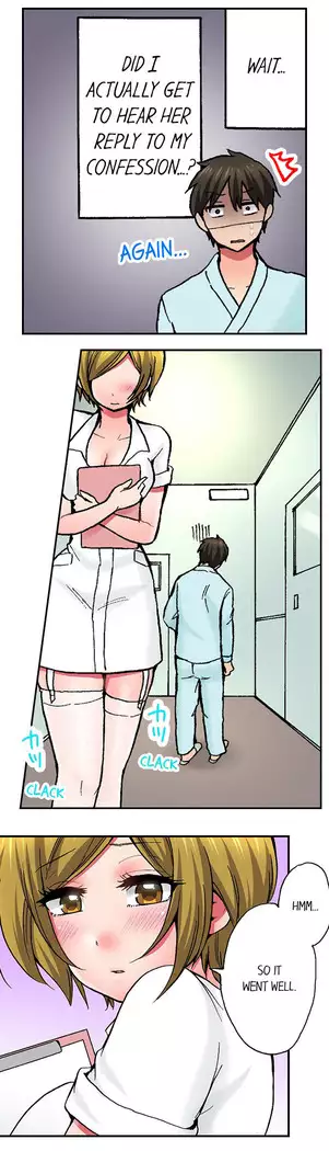 Pranking the Working Nurse Ch.15/?