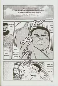 [kumagoro] otoko-dosukoi 1 [Eng]