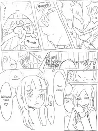 [nekomata] Hungry koike-chan