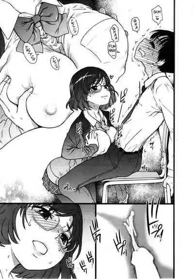 Please! Freeze! Please! #2