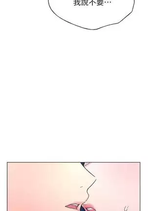 （周5）重考生 1-48 中文翻译（更新中）