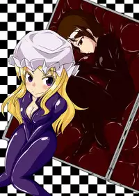 [Nyanko no Me (Tamakko)] 2nd Skin Soushuuhen (Touhou Project) [Chinese] [贝尔西行寺个人汉化] [Digital]