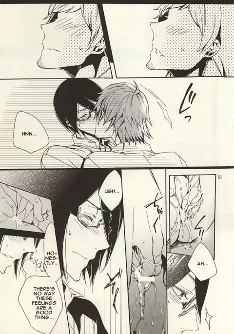 Ori no Naka | In the cage