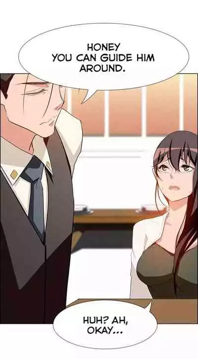 Rain Curtain Ch.20/40