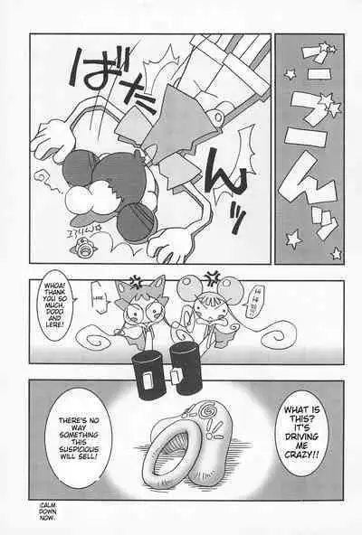 Doremi Fa So La Si Do