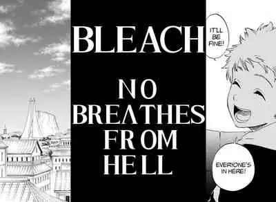 Bleach - 20th Anniversary Special One-Shot