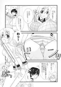 [CHAGASHISAIBAN (Yamabuki Mook)] MINI! (IS: Infinite Stratos)