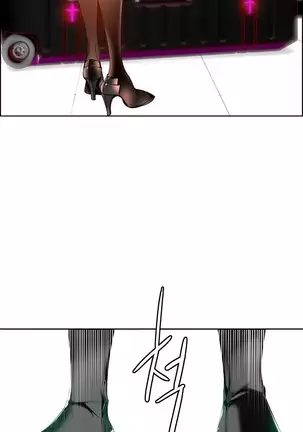 Lilith`s Cord Ch.0-36