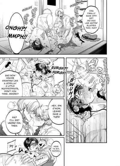 Teach us, Mazo-Sensei!