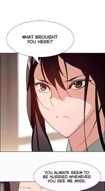 Rain Curtain Ch.20/40