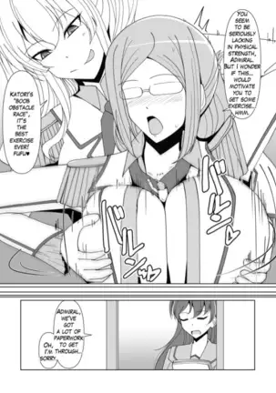 "Reduction Admiral requires practice?"