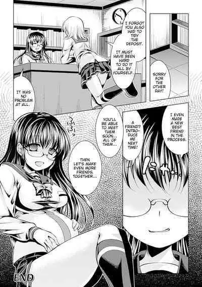 Hon no Mamono | The demon in the book