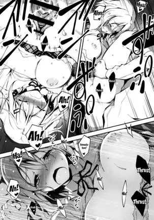 Kimi to H | Getting Lewd With You