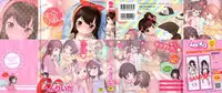[Henreader] Hatsukoi Ribbon Ch.1-2 [English] [Facedesk]
