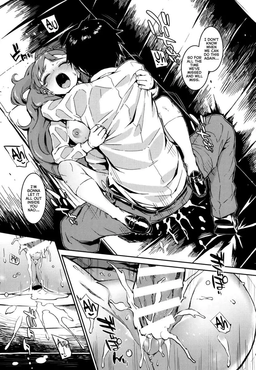 Nao-chan to Asedaku de suru hon