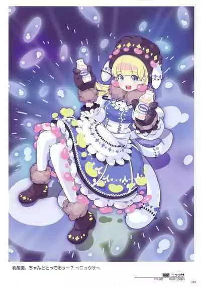 WIXOSS ART Material V