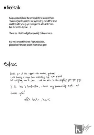 Fate/ Lewder Order (decensored)