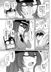 Action Pizazz 2015-10 [Digital]