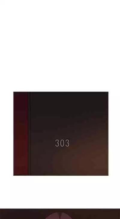 303號房的女人 1-32