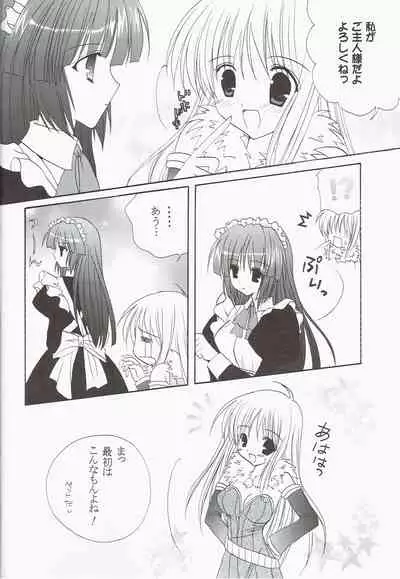 Welcome to Portion Kitchen!!