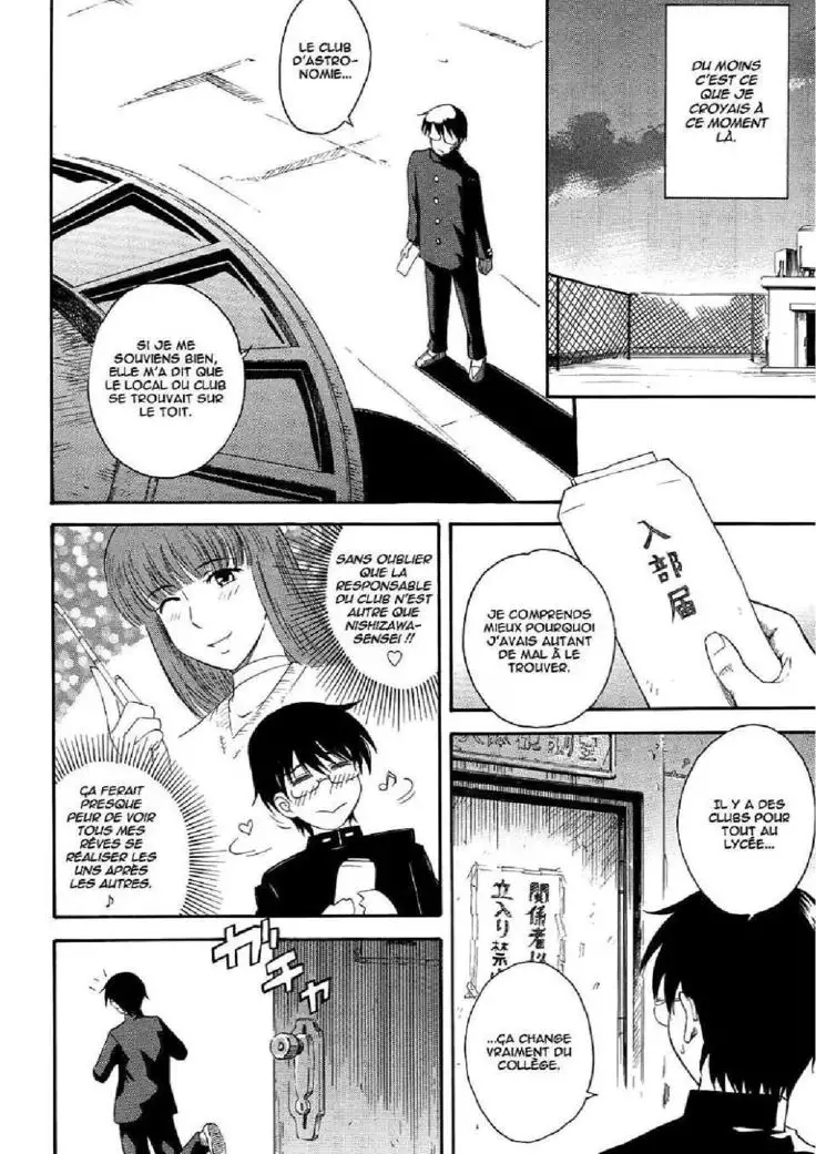 Prince des Etoiles - Integrale