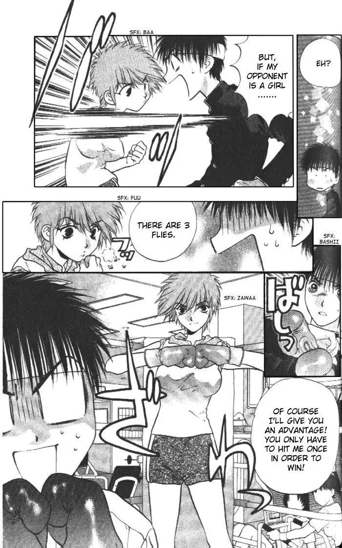 Girls Saurus V1 - CH5