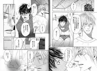 [Watanabe Asia] Candy