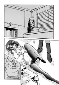 (C46) [Parupunte (Fukada Takushi)] F-23 (Brave Police J-Decker)