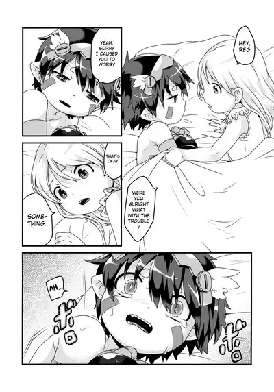 Do Aubade's Dream of Electric Sheep?