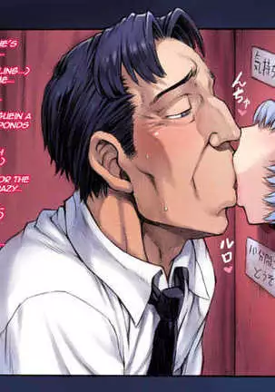 Mogudan - Ayanami Assists to School FULL GALLERY